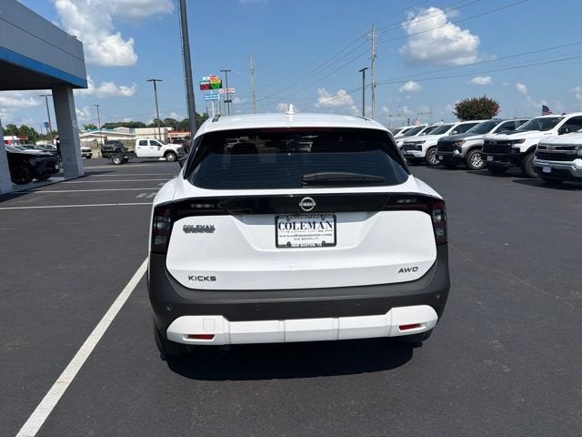 2025 Nissan Kicks S